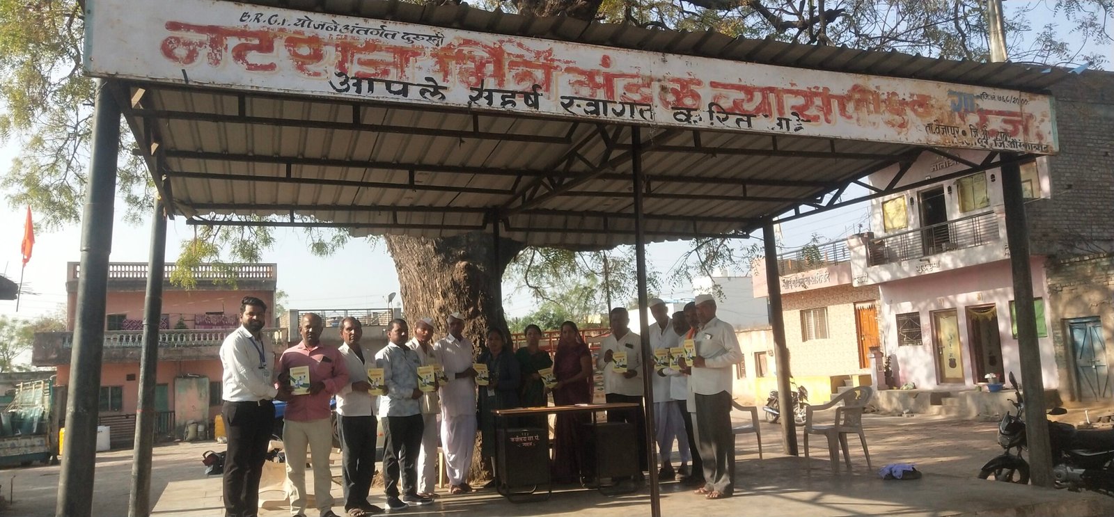 आरोग्य तपासणी व फॅमिली हेल्थ कार्ड शिबीर फोटो 83